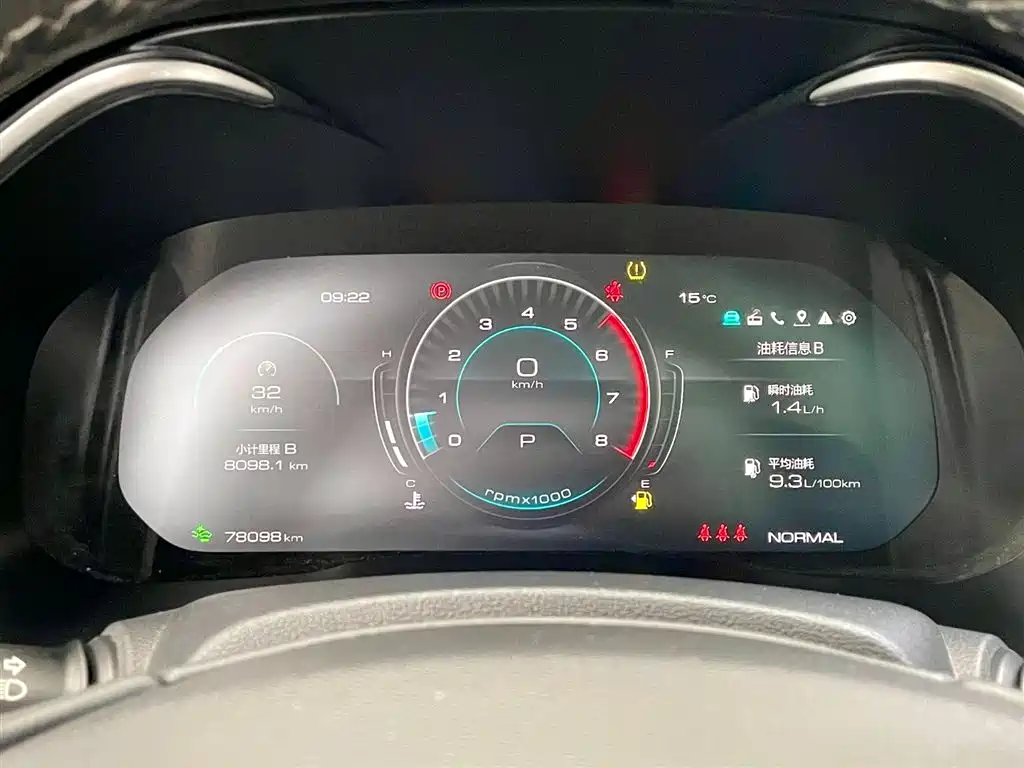 WEI PAI WEI BRAND VV6