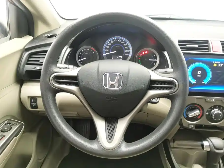Honda City Classic 2015 2012 1.5L Automatic Elite Edition