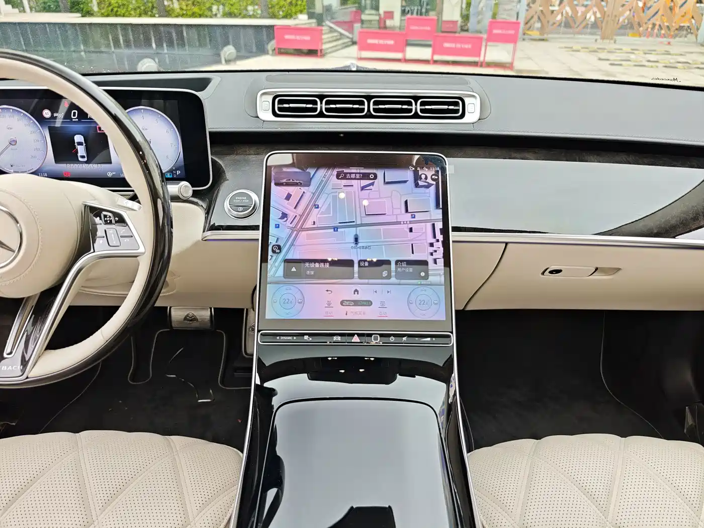 Mercedes-Benz Maybach S-Class 2023 S 480 4MATIC фото 23
