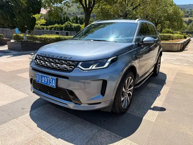 Land Rover Discovery Sport 2021