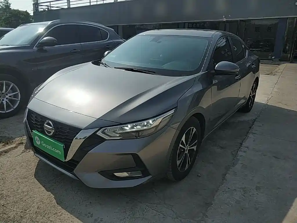 Nissan Sylphy 2021 1.6L XL CVT Joy Edition