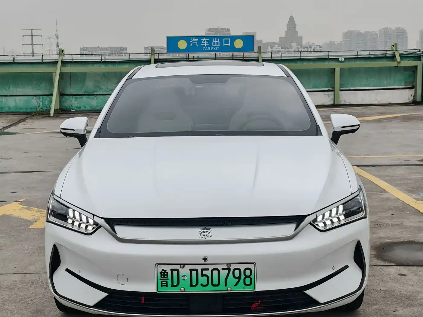BYD QIN YUAN