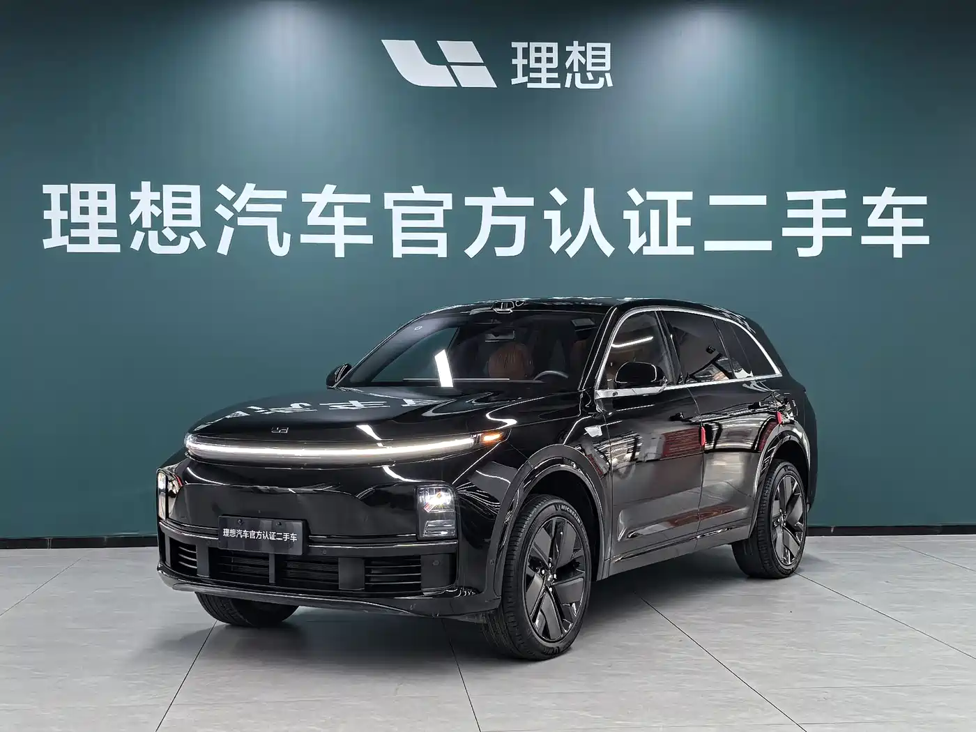 Li Auto L7 2025 2025 Ultra Smart Renewal Edition