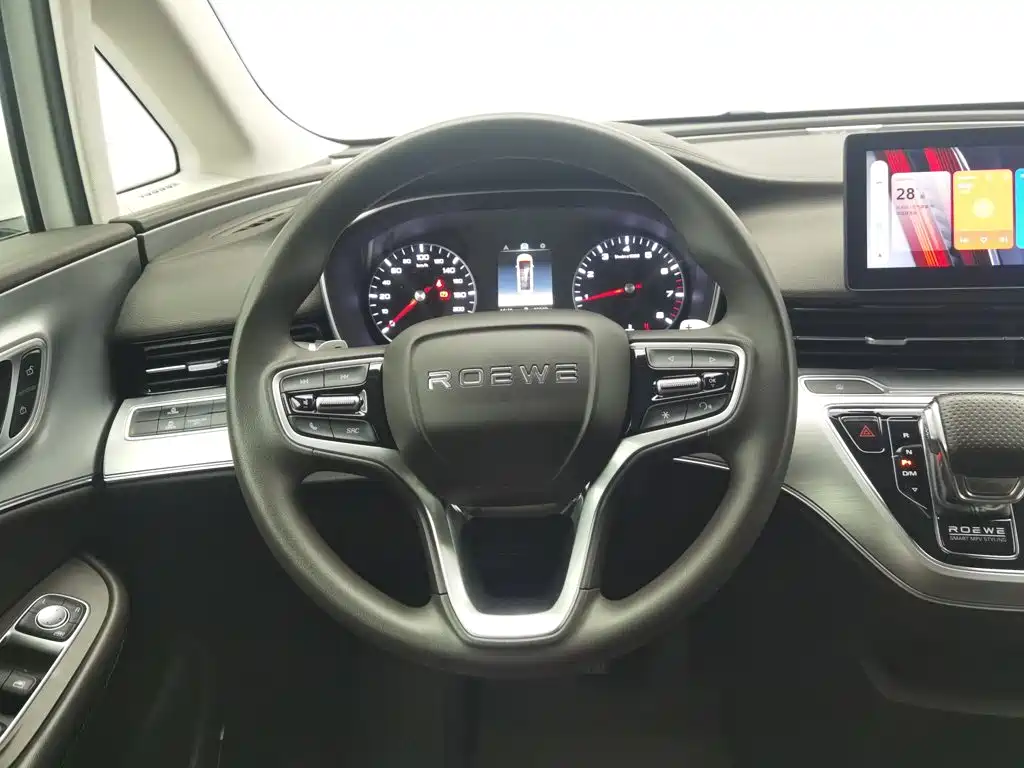Roewe iMAX8, миниатюра 11