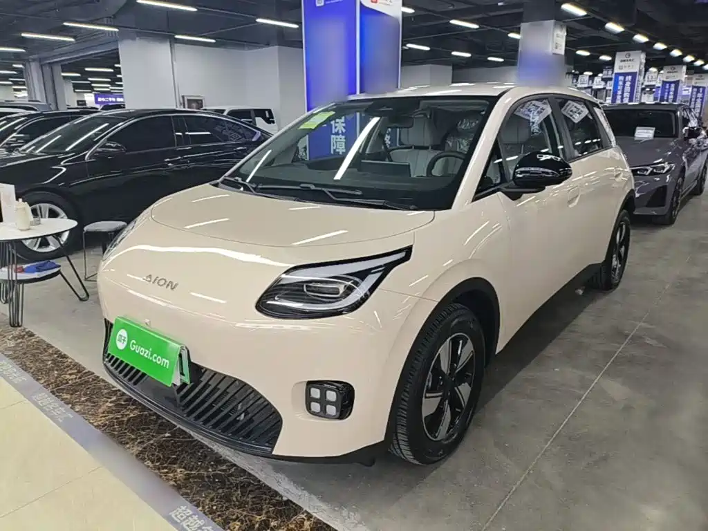 Similar car