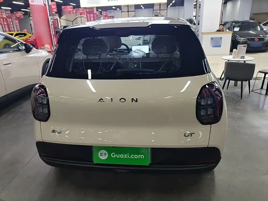 Aion UT 2026 2025 420 Smart Premium Edition