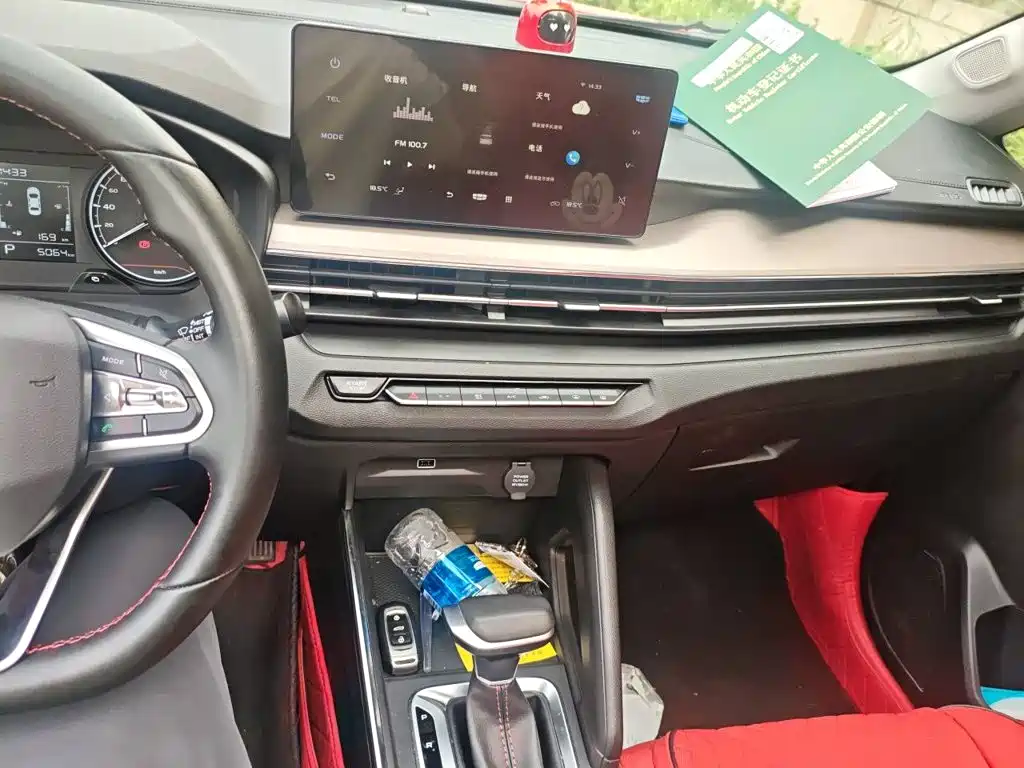 Geely Vision X3 2022 2021 PRO 1.5L CVT Premium