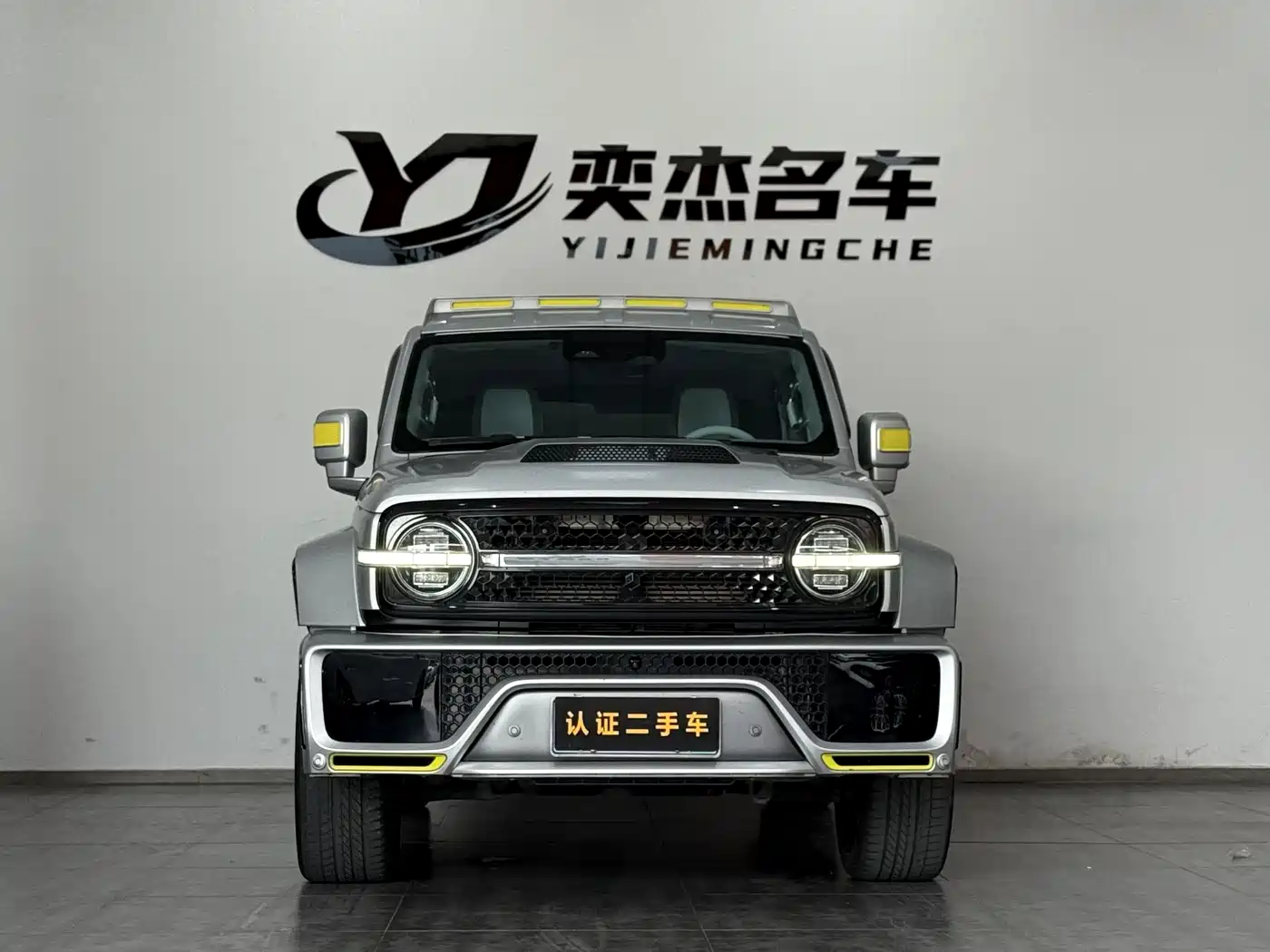 TANK CO CREATION TANK 300