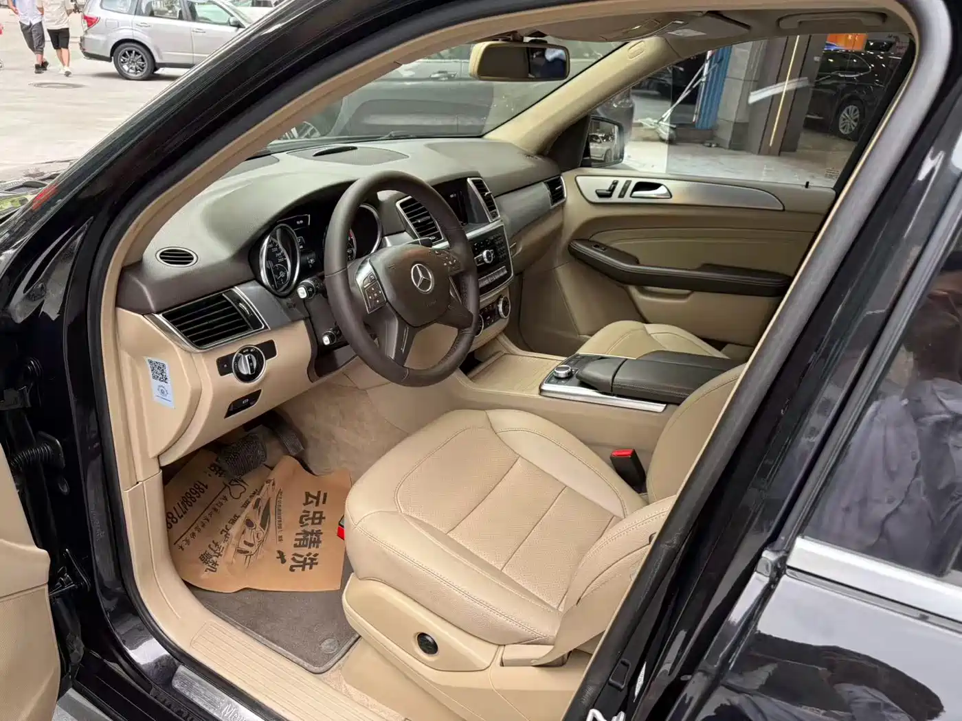 Mercedes-Benz M-Class 2014 ML 320 4MATIC фото 5