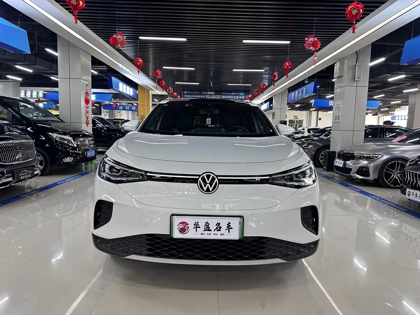 VOLKSWAGEN ID.4 CROZZ