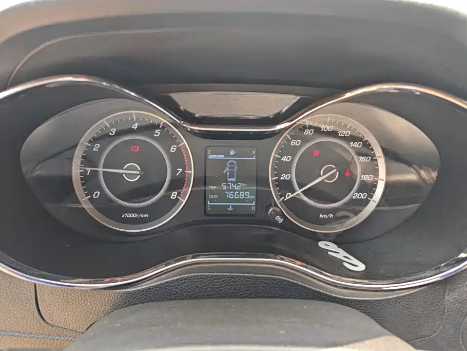 Baojun 560 2017 2016 1.8L Manual Value