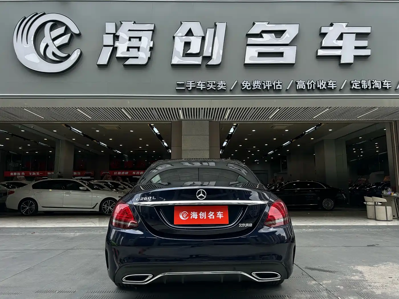 Mercedes-Benz C-Class 2020 Facelift C 260 L Sport фото 5
