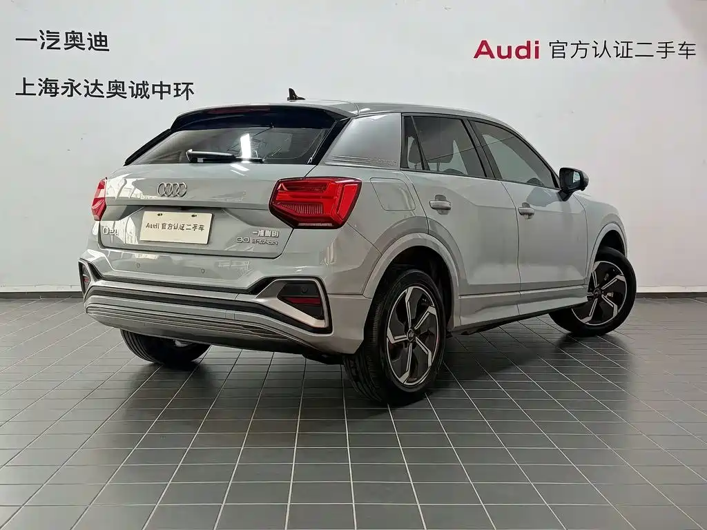 2022 Audi Q2L e-tron