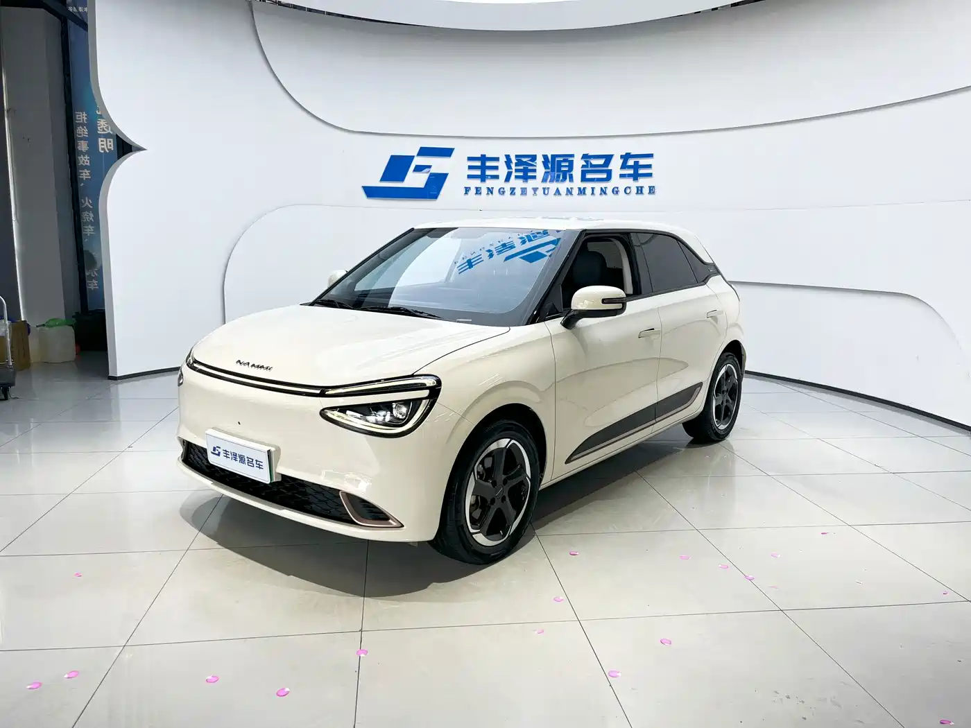 Similar car