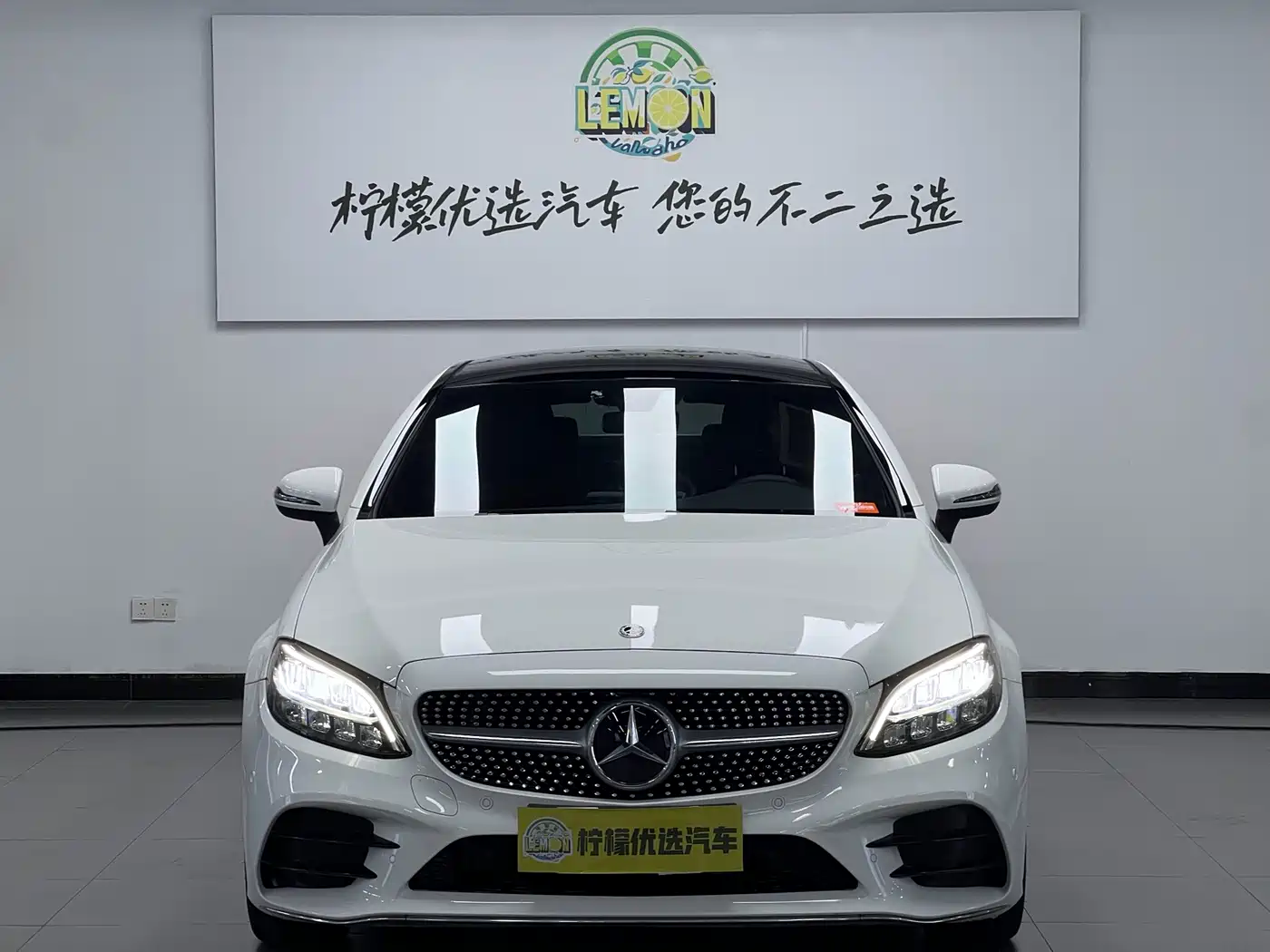 Mercedes-Benz C-Class, миниатюра 3