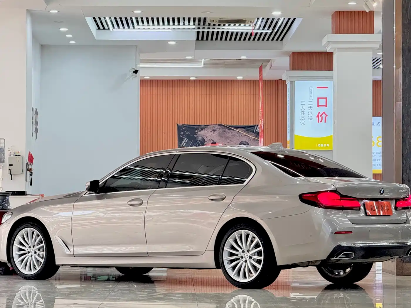 BMW 5 Series 2021 530Li Premium Luxury Package фото 5