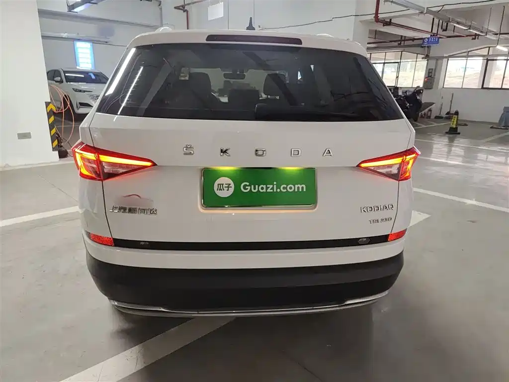 Photo 4 - Škoda Kodiaq