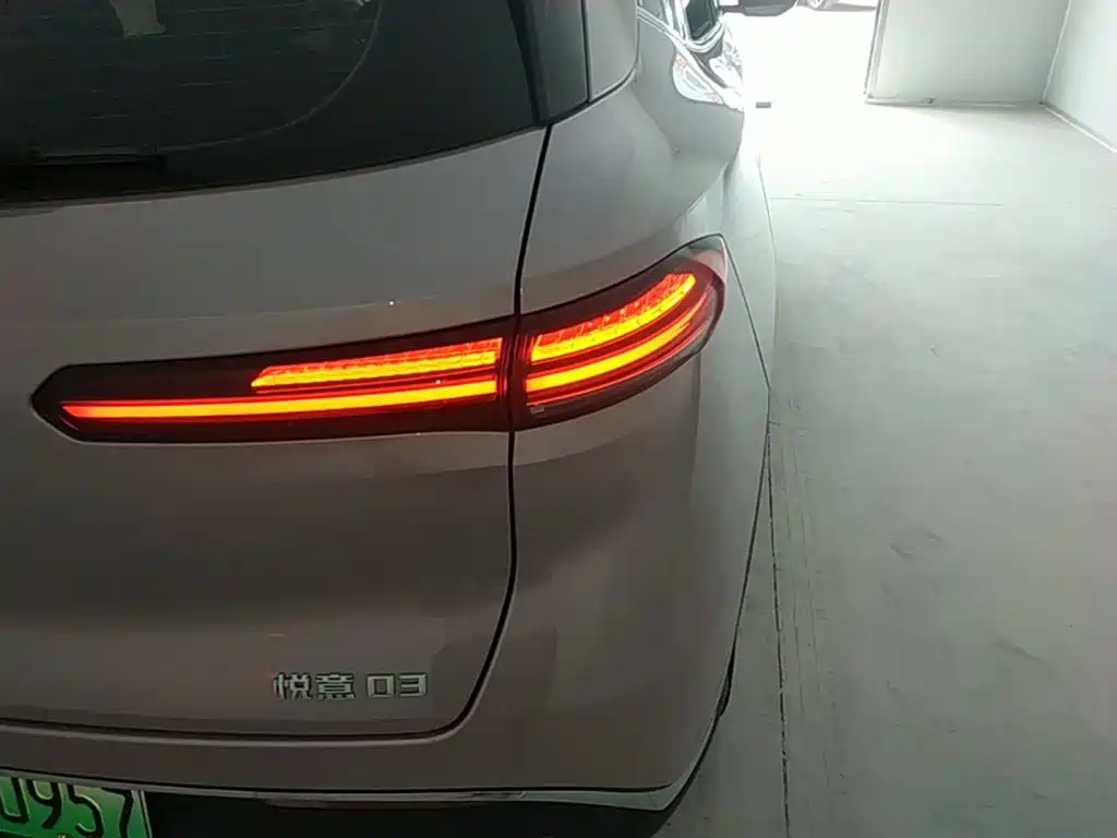 Besturn Yueyi 03 2025 2025 565km Ultimate Edition