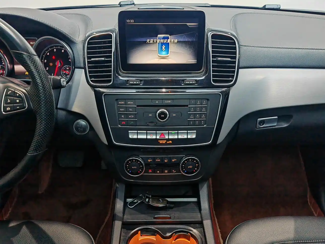 Mercedes-Benz GLE Coupe 2018 GLE 320 4MATIC Coupe SUV фото 16