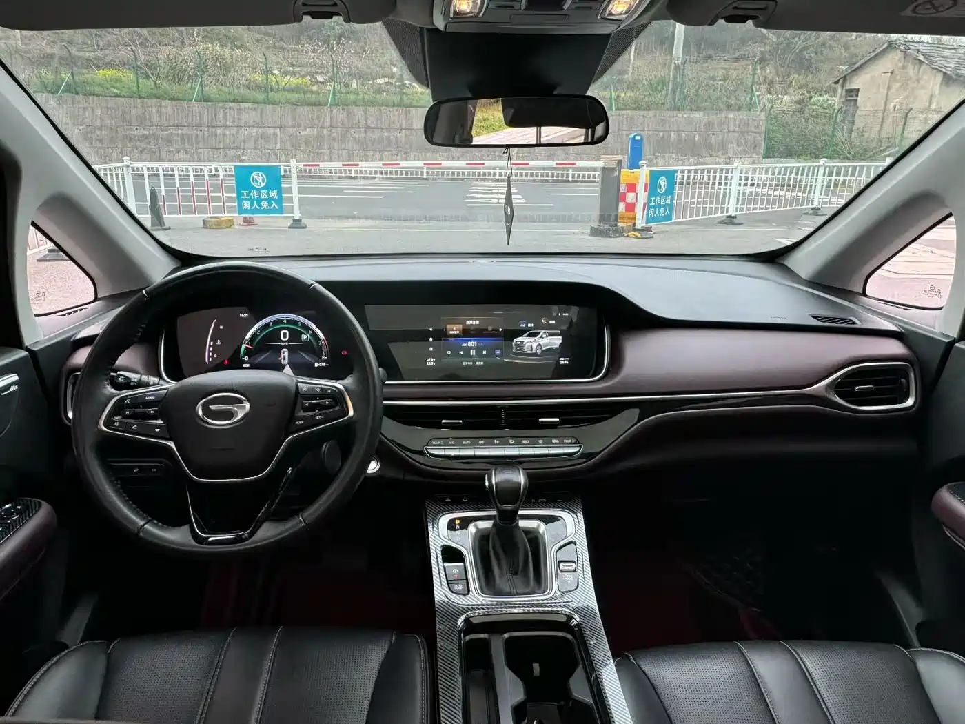 GAC Trumpchi Trumpchi M6 2023 PRO 270T DCT Premium Edition фото 5
