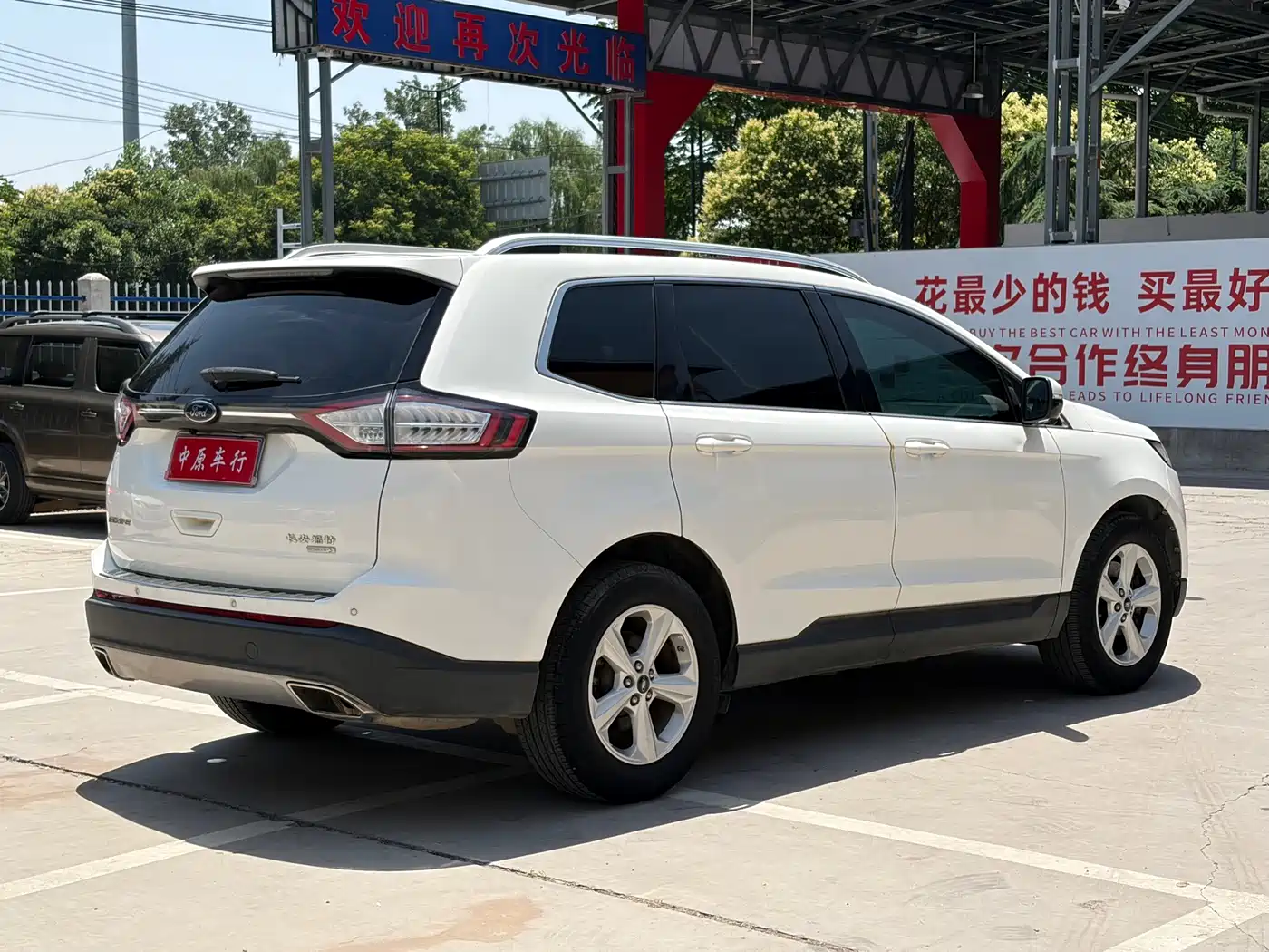Ford Edge 2016 2016 EcoBoost 245 2WD Elite 5-Seater