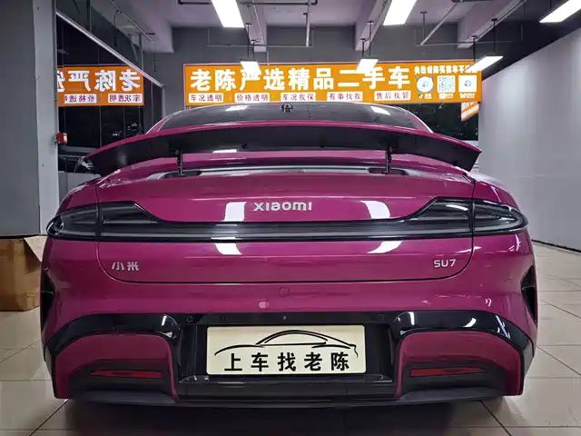 Xiaomi Auto Xiaomi SU7 2024 RWD Ultra Long Range Advanced Smart Driving Pro Edition — фото 4