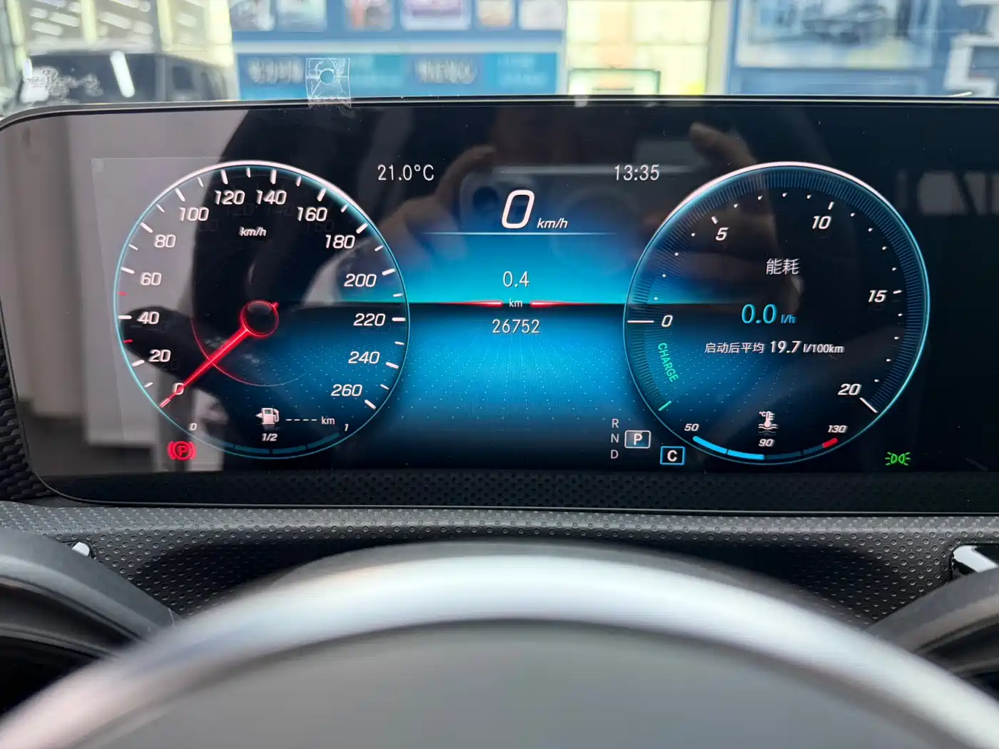 Mercedes-Benz A-Class 2021 A 200 L Sport Sedan Dynamic Type фото 8
