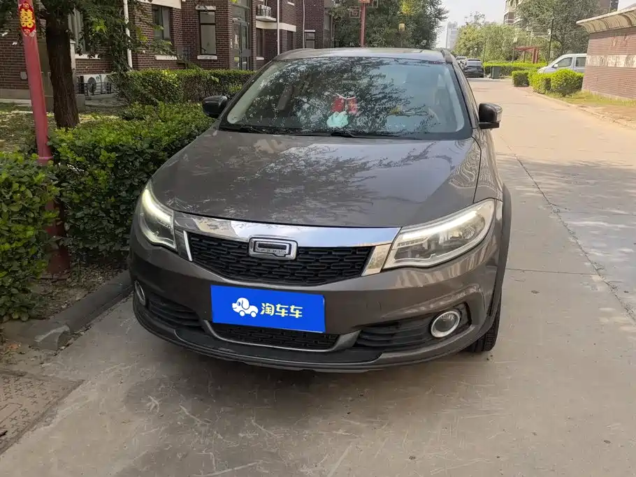 Qoros 3 2017 2017 Urban SUV 1.6T Automatic Zhiyue