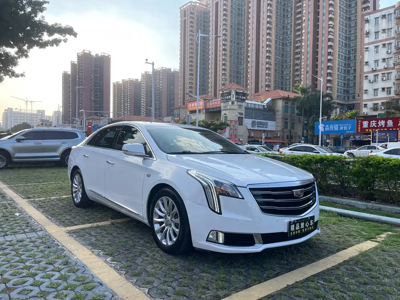 Cadillac XTS 2020 2018 28T Elite