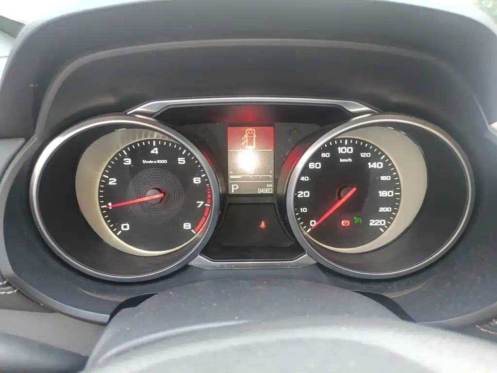 2018 MG Roewe RX5
