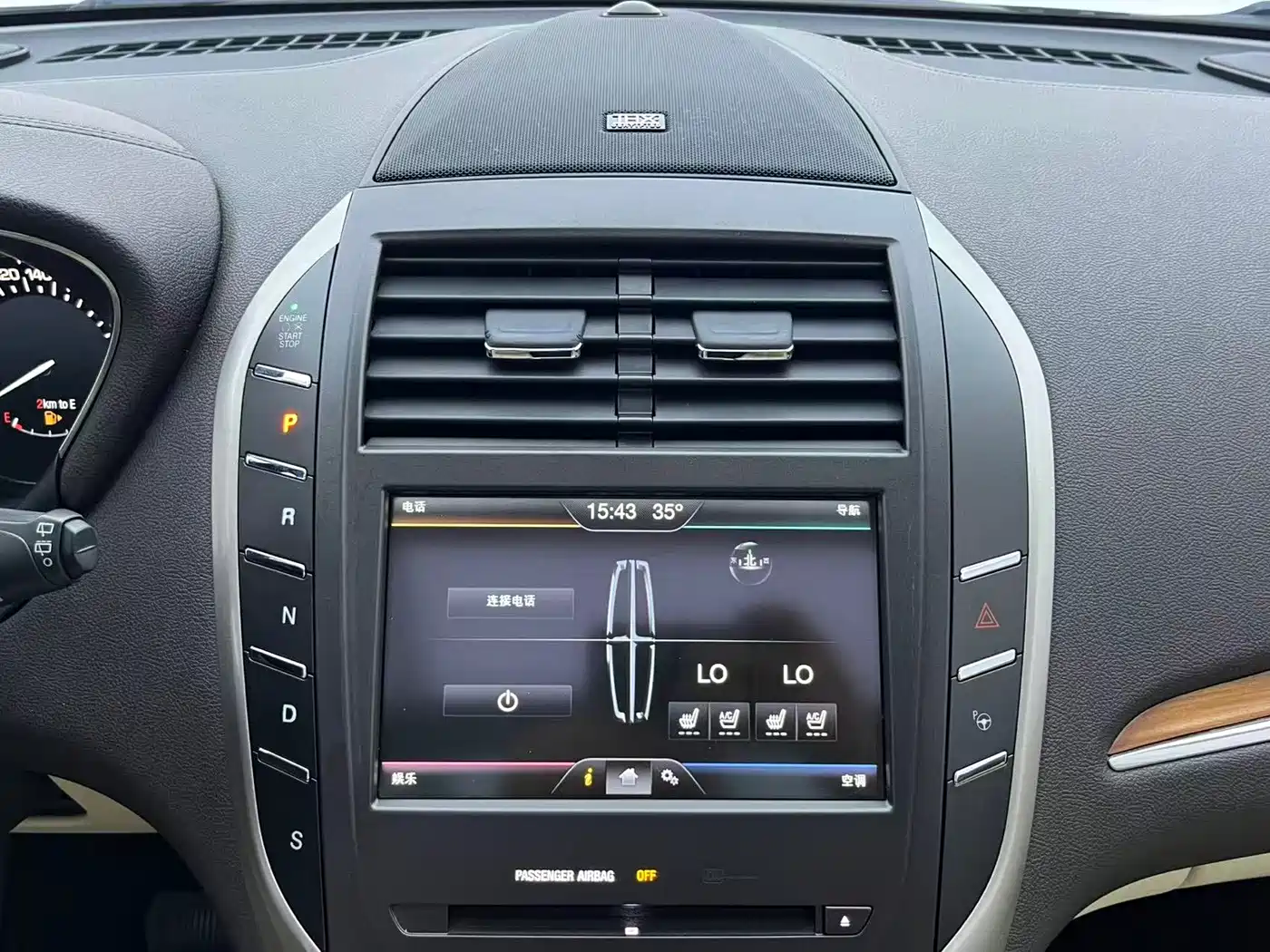 Lincoln MKC 2018 2014 2.0T AWD Elegance