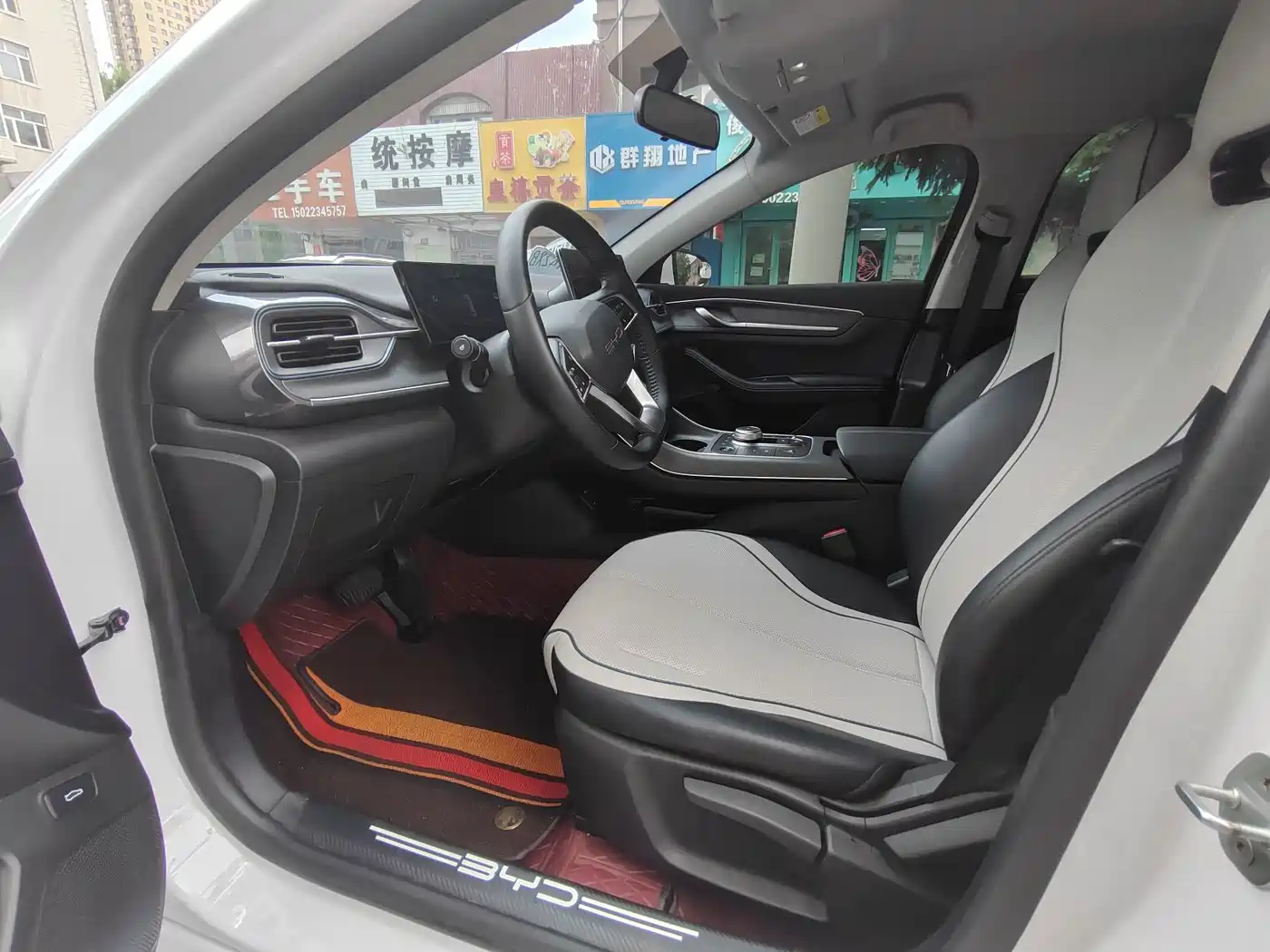 BYD Destroyer 05 2025 2025 Model DM-i 55KM Smooth Ride Edition