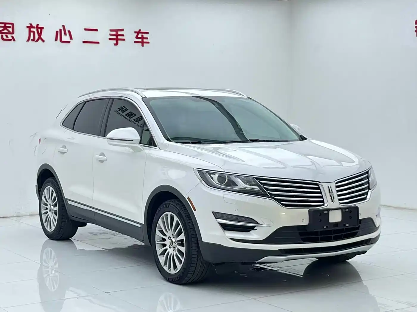 Lincoln MKC 2018 2014 2.0T AWD Elegance