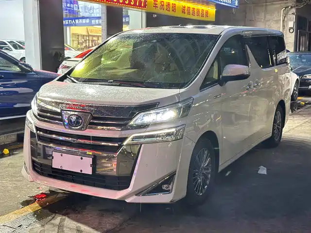 Toyota Vellfire 2020
