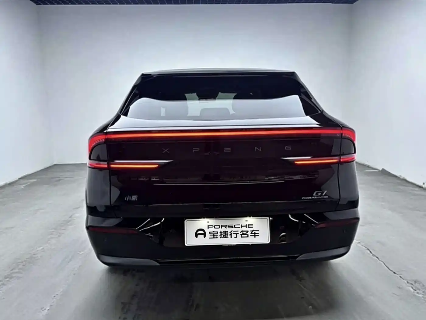 XPeng G7 2026 2026 Model EREV Base