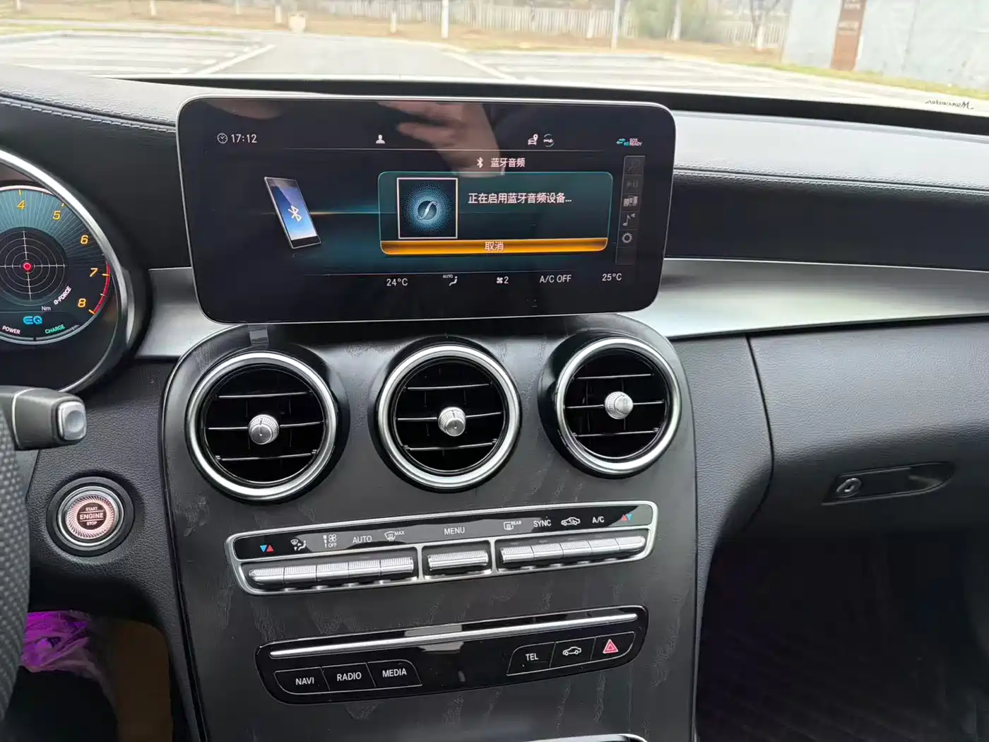 Mercedes-Benz C-Class 2020 Facelift C 260 L Sport фото 13