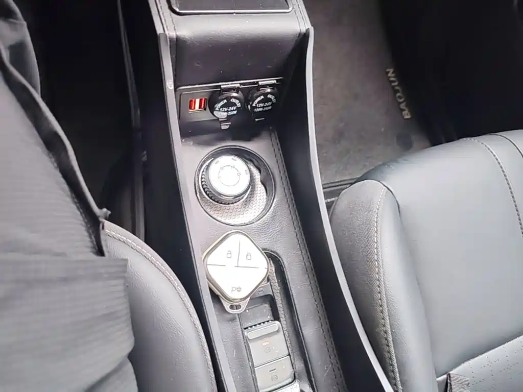 Baojun Yueye 2023 2023 Flagship Edition