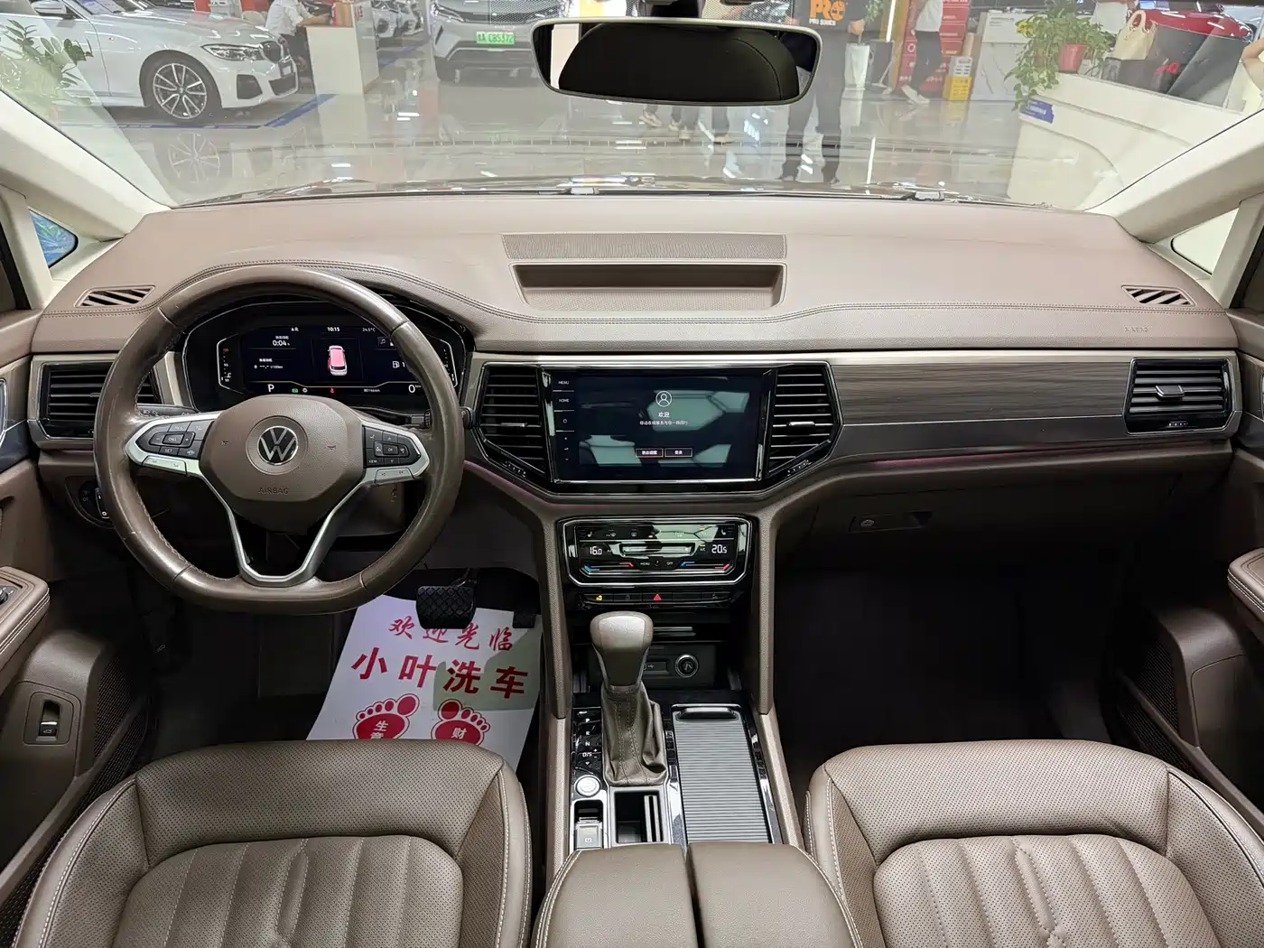 Volkswagen Viloran 2020 330TSI Luxury Edition фото 15