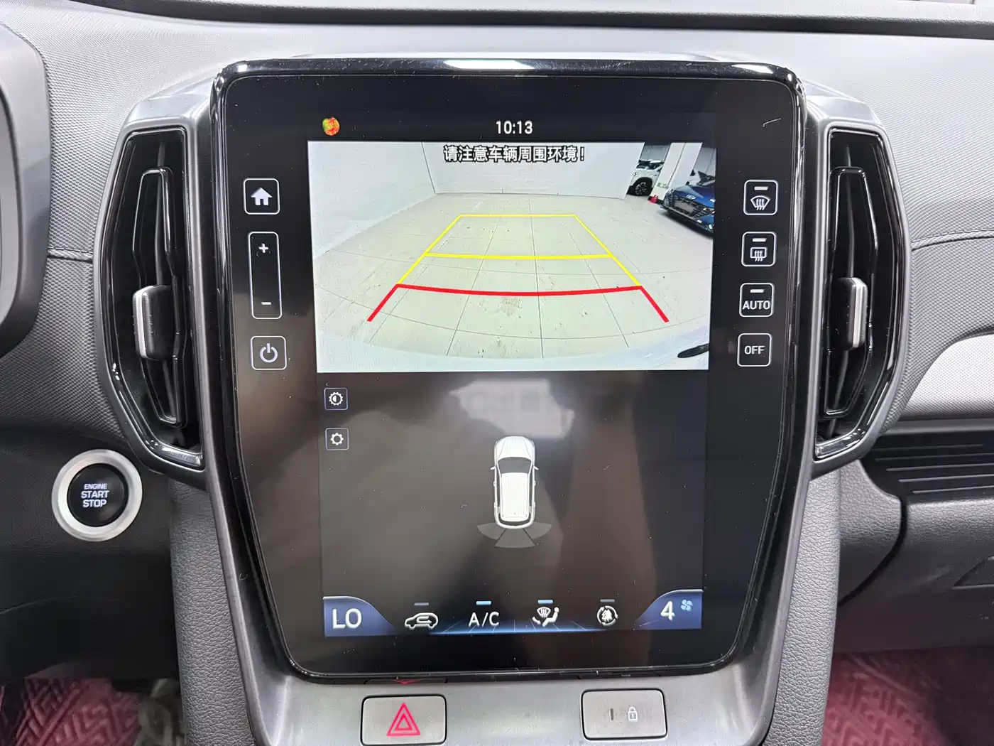 Hyundai Beijing Hyundai ix35 2023 2021 240TGDi DCT 2WD GLS Leading Edition