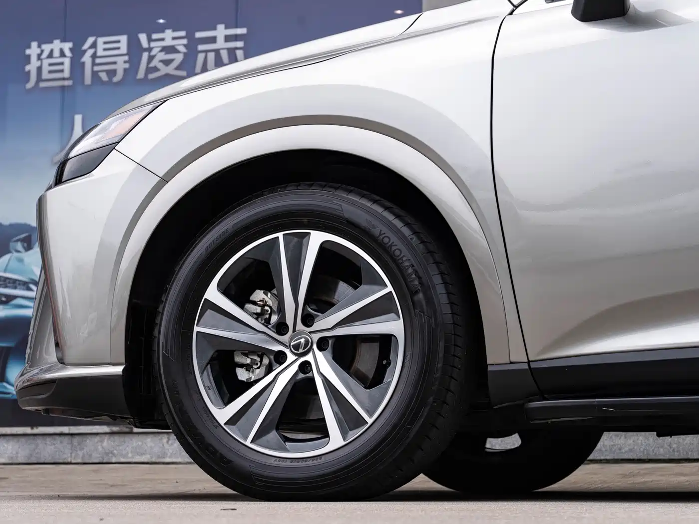 Lexus RX 2025 2025 300 4WD Premium Edition