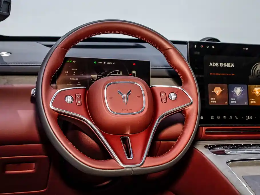 Voyah Auto VOYAH Taisan 2025 2026 Model Base