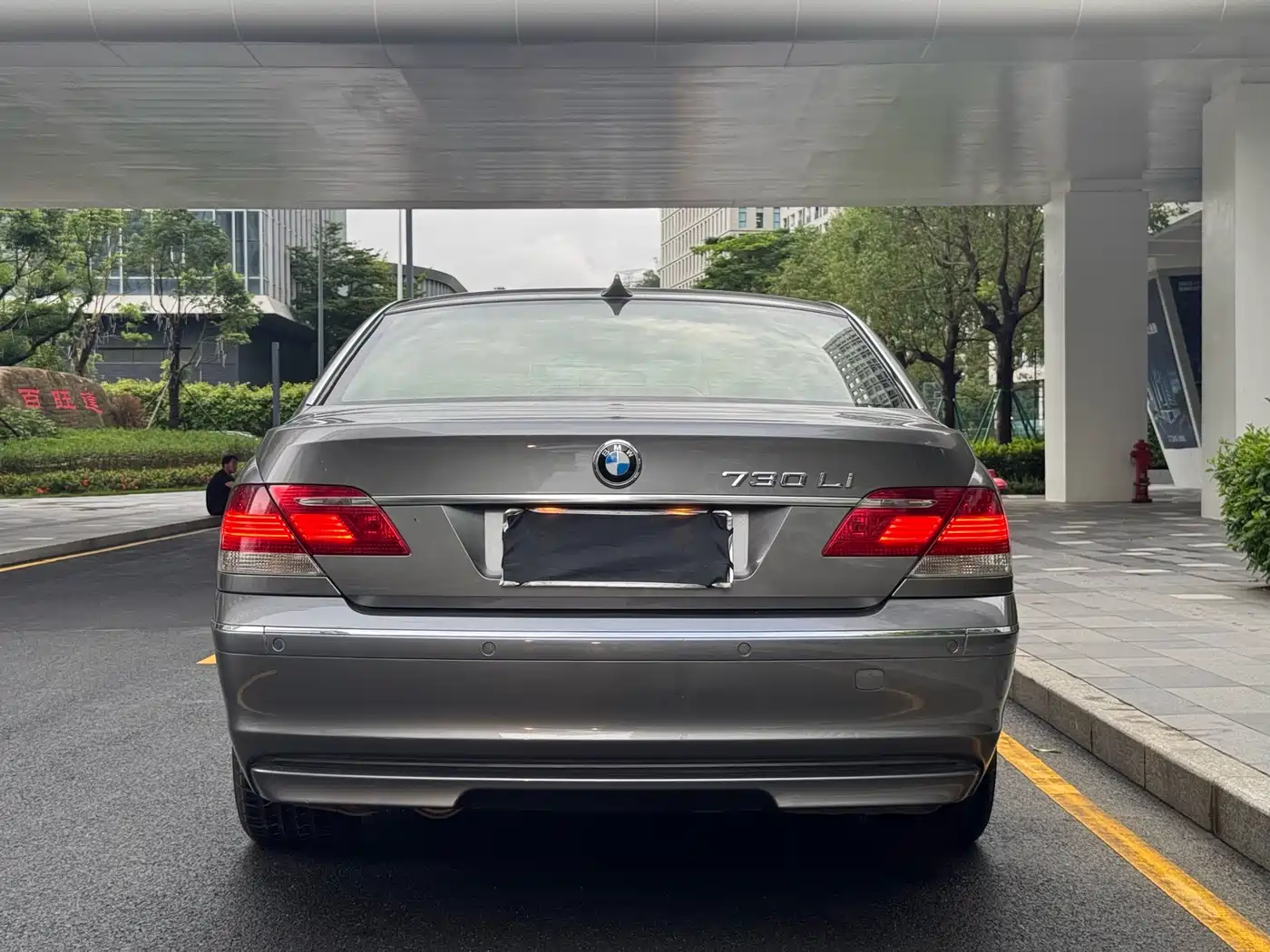 Photo 10 - BMW 7 Series