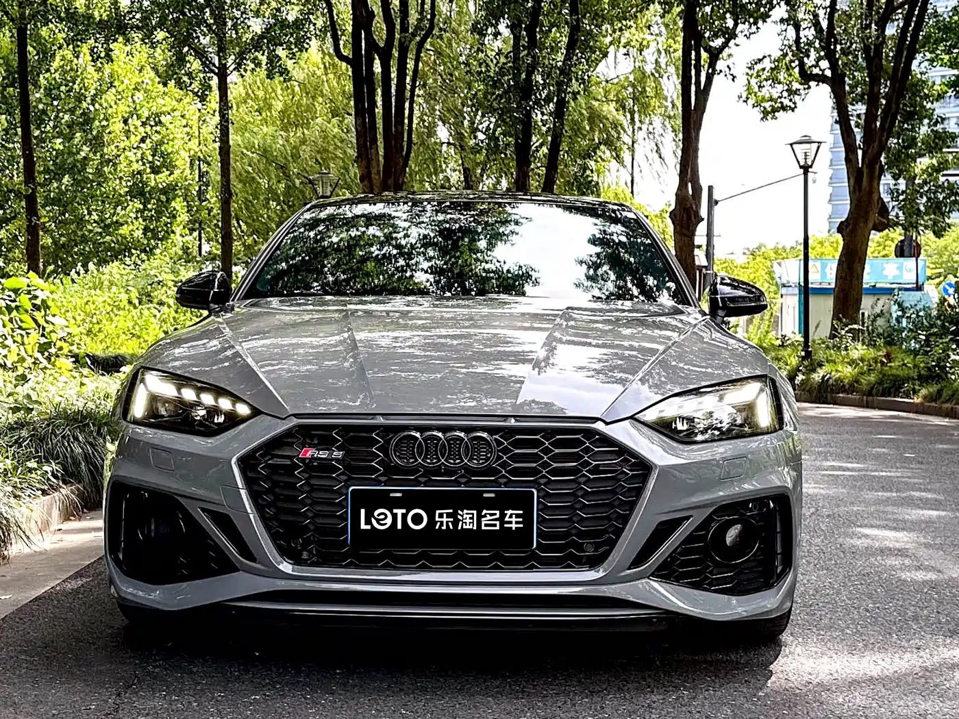 Audi RS 5 2024 2023 RS 5 2.9T Sportback Standard Edition