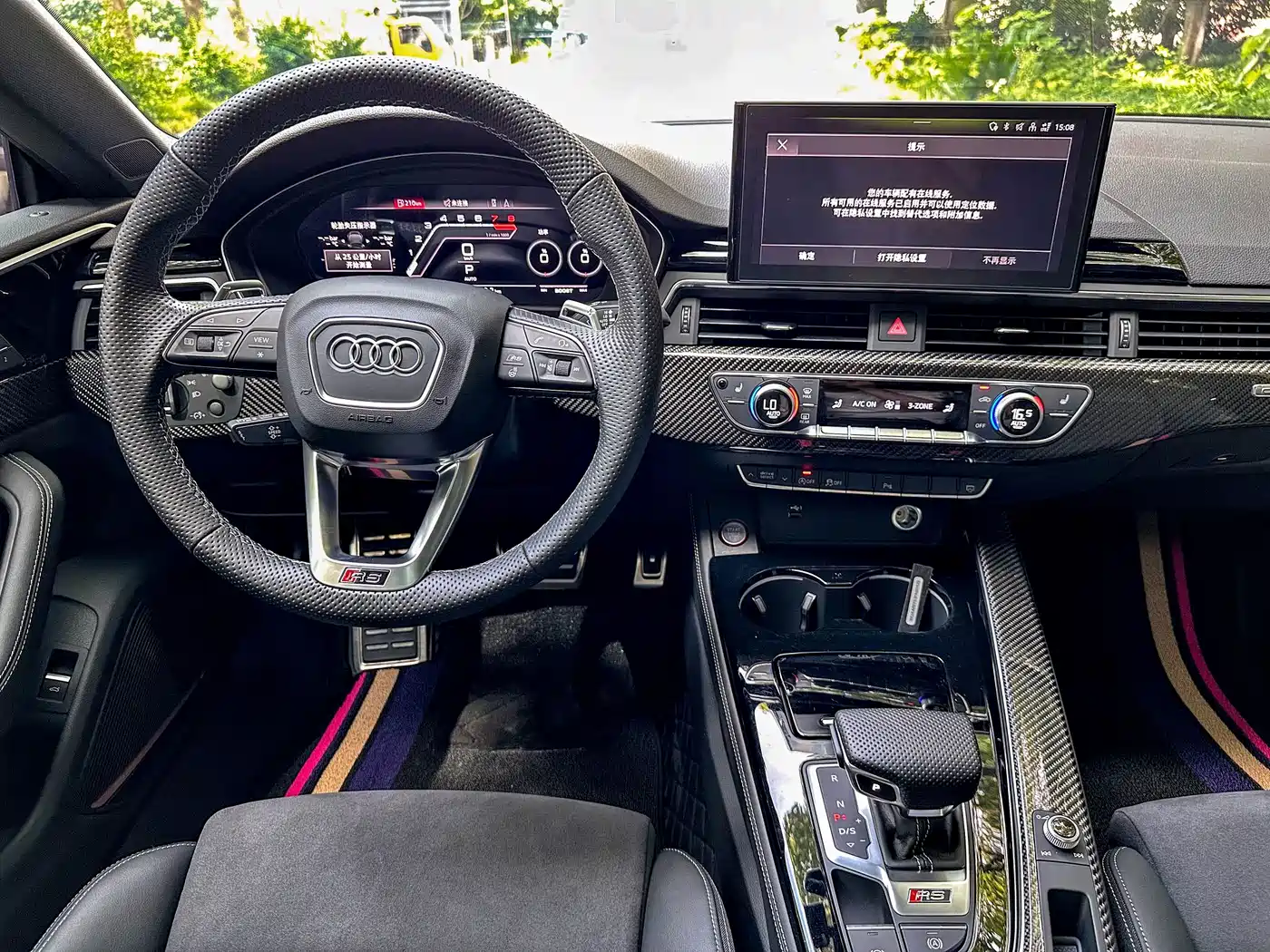 Audi RS 5 2024 2023 RS 5 2.9T Sportback Standard Edition