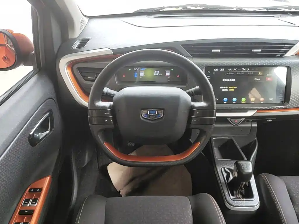 Geely Yuanjing X1 2018 2017 1.3L Manual Crazy Fun Edition