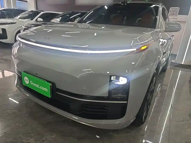 Similar car