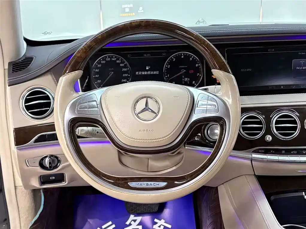 Mercedes-Benz Maybach S-Class 2016 S 400 4MATIC фото 9