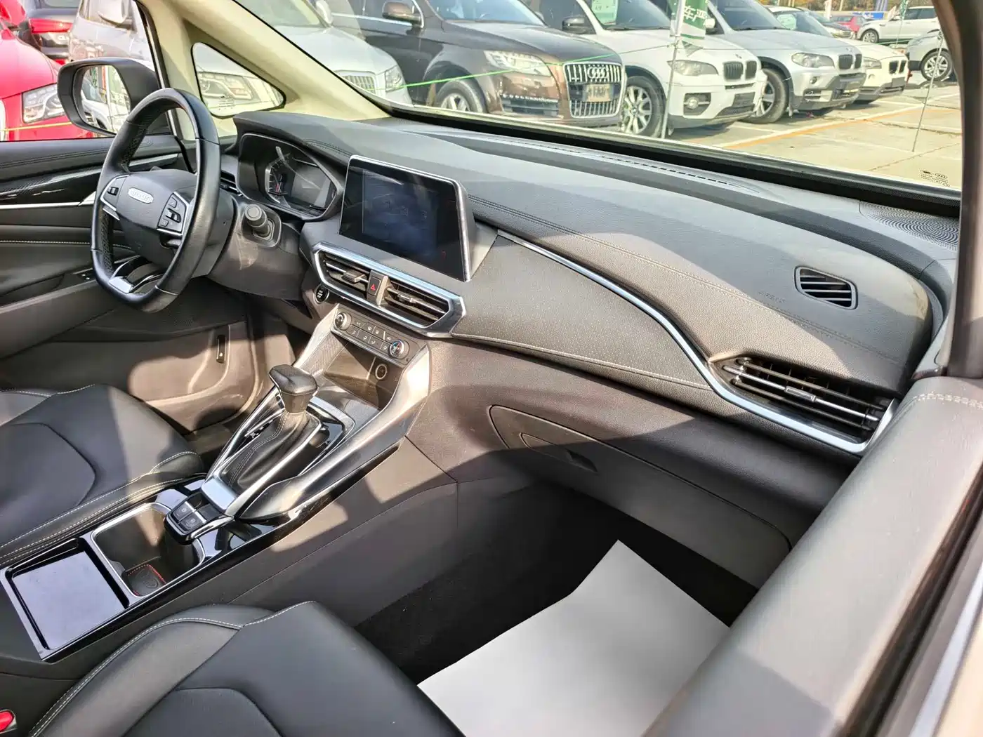 SAIC MAXUS CHASE G50