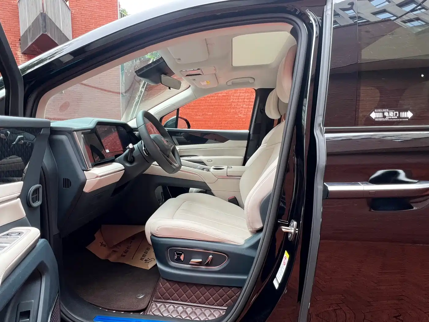 BYD Xia 2025 2025 DM-i 1.5T 180km Surpass Edition