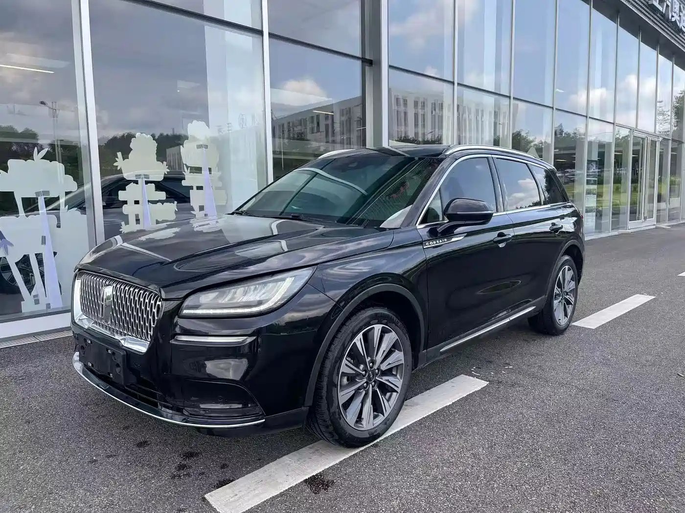 Lincoln Adventurer 2021 2.0T 2WD Elegance Edition